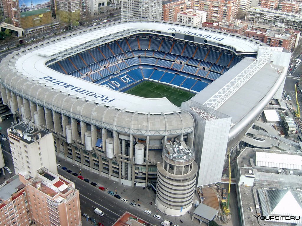Новый стадион Реал Мадрид