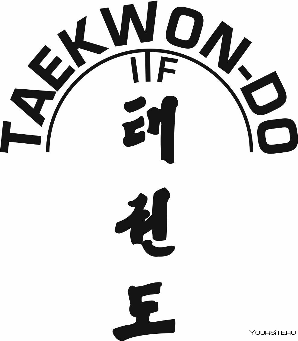 ITF эмблема
