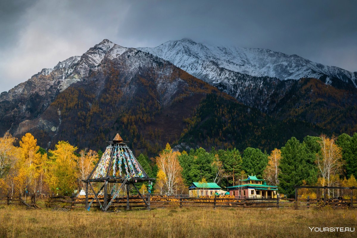 Поселок Аршан Бурятия