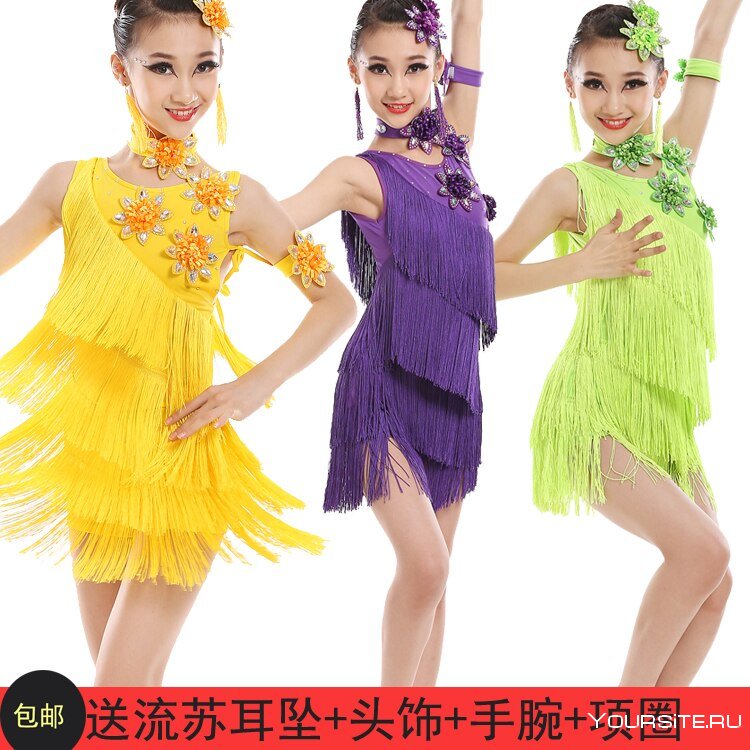 Латиноамериканские костюмы для девочек