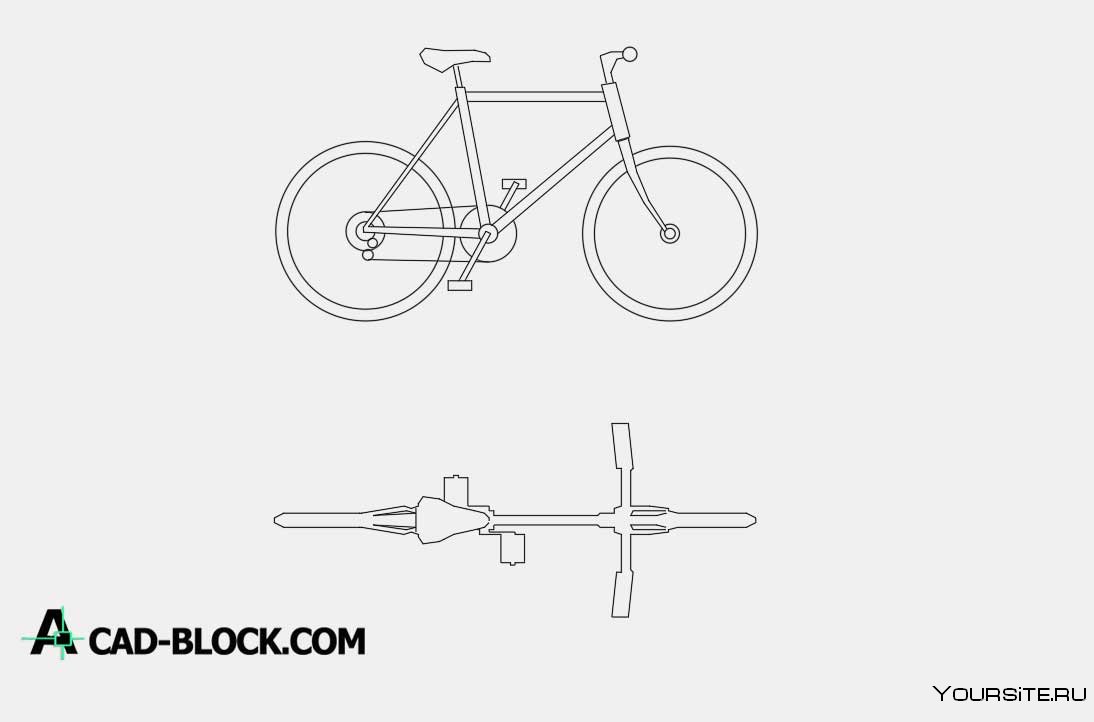 Велосипед вид спереди чертеж