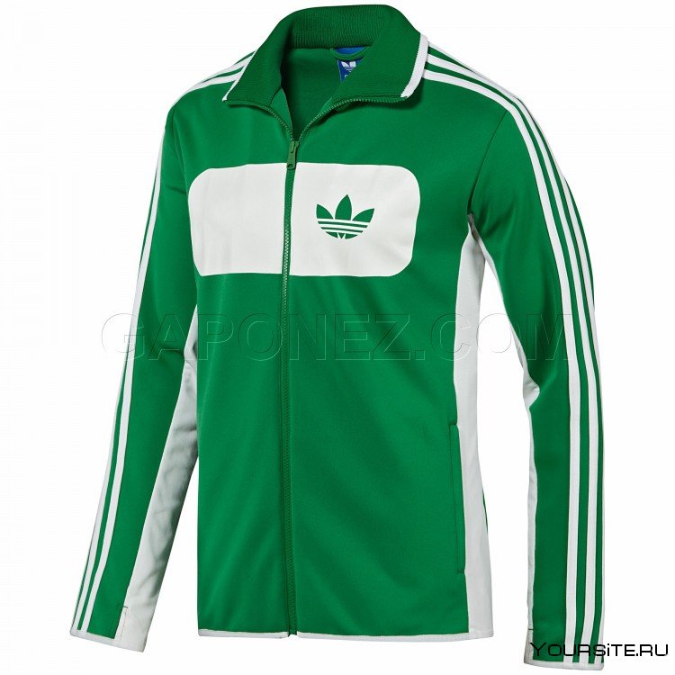 Adidas Green Tracksuit