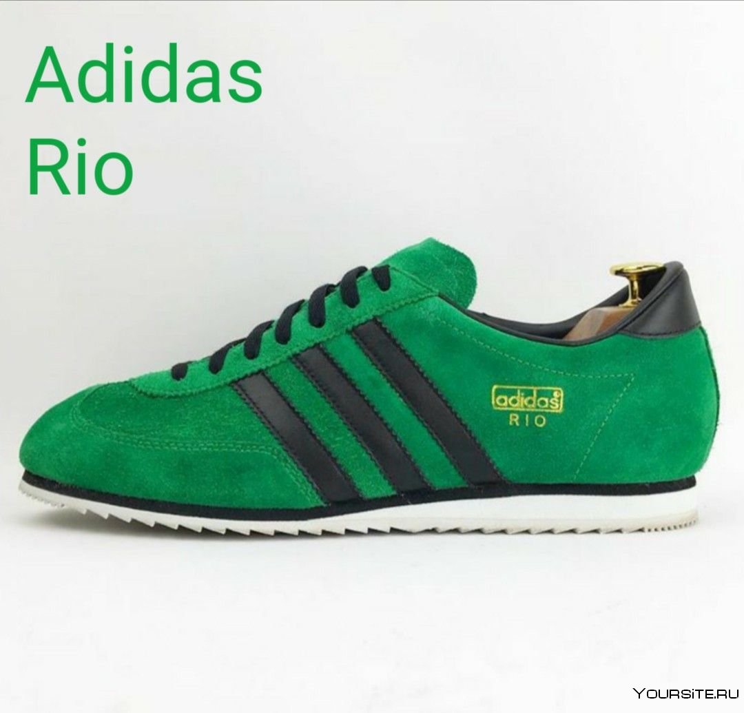 Adidas Rio