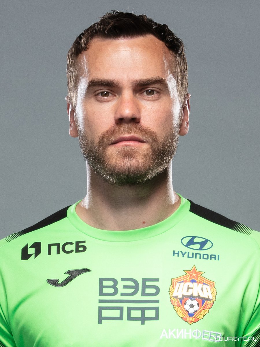 Игорь Акинфеев 2020