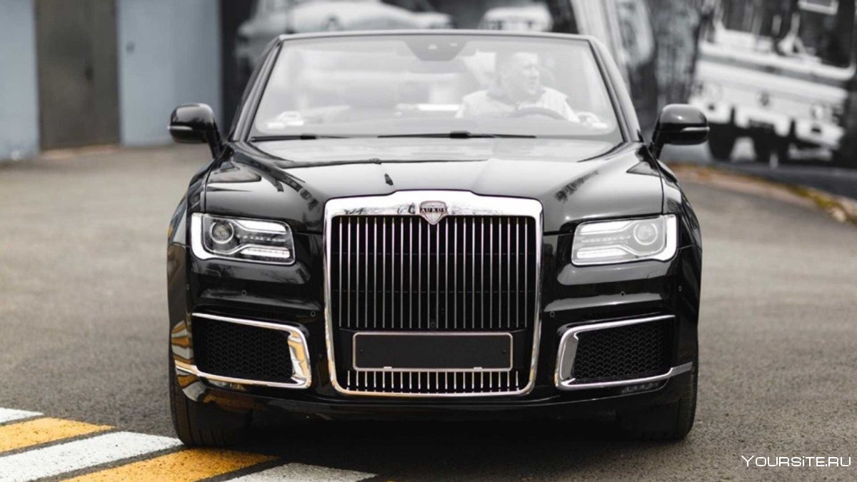 Aurus Senat s600 бронированный
