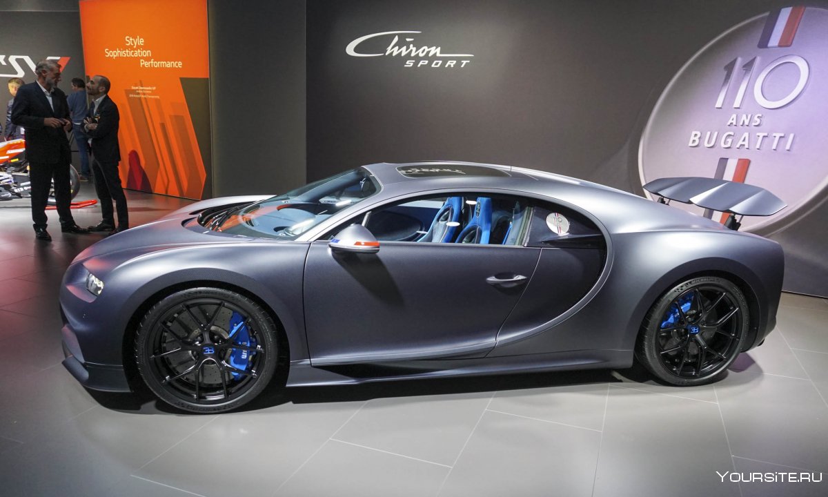 Bugatti Chiron 110 ans