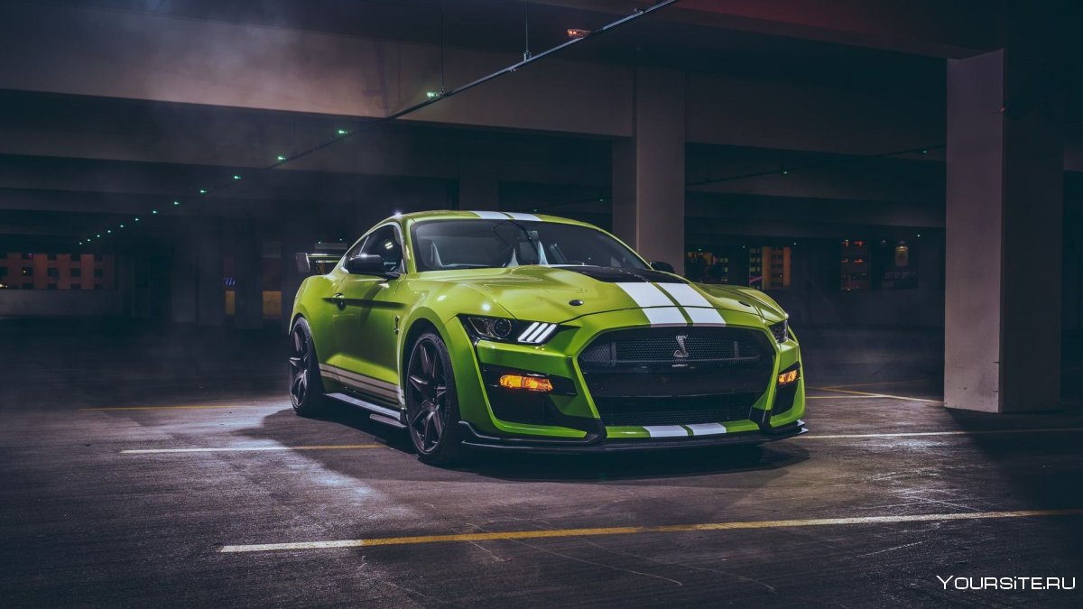 Форд Мустанг Шелби gt 500 2021