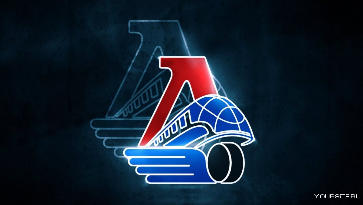 Эмблема Локомотива хоккей Ярославль