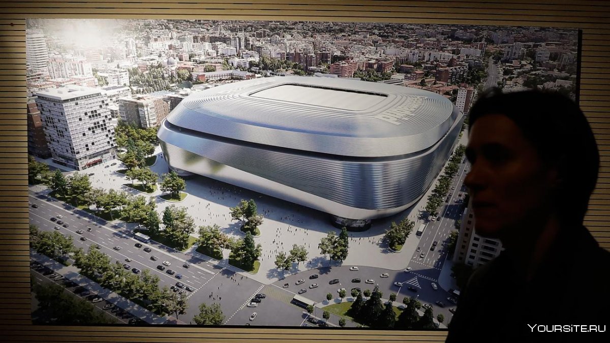 Реал Мадрид стадион Сантьяго Бернабеу