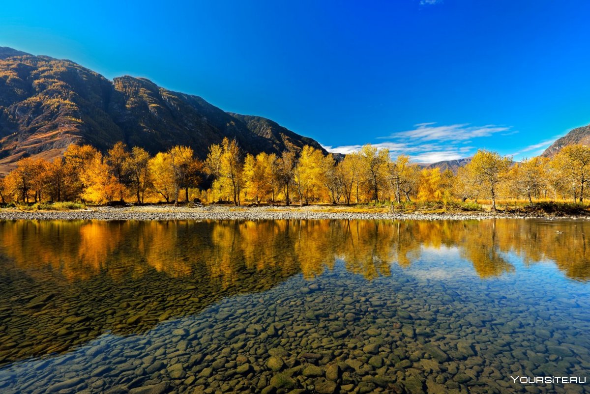Алтай озеро горы осень