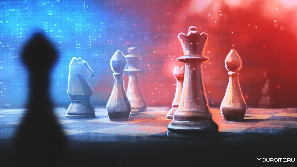 Шахматы фон