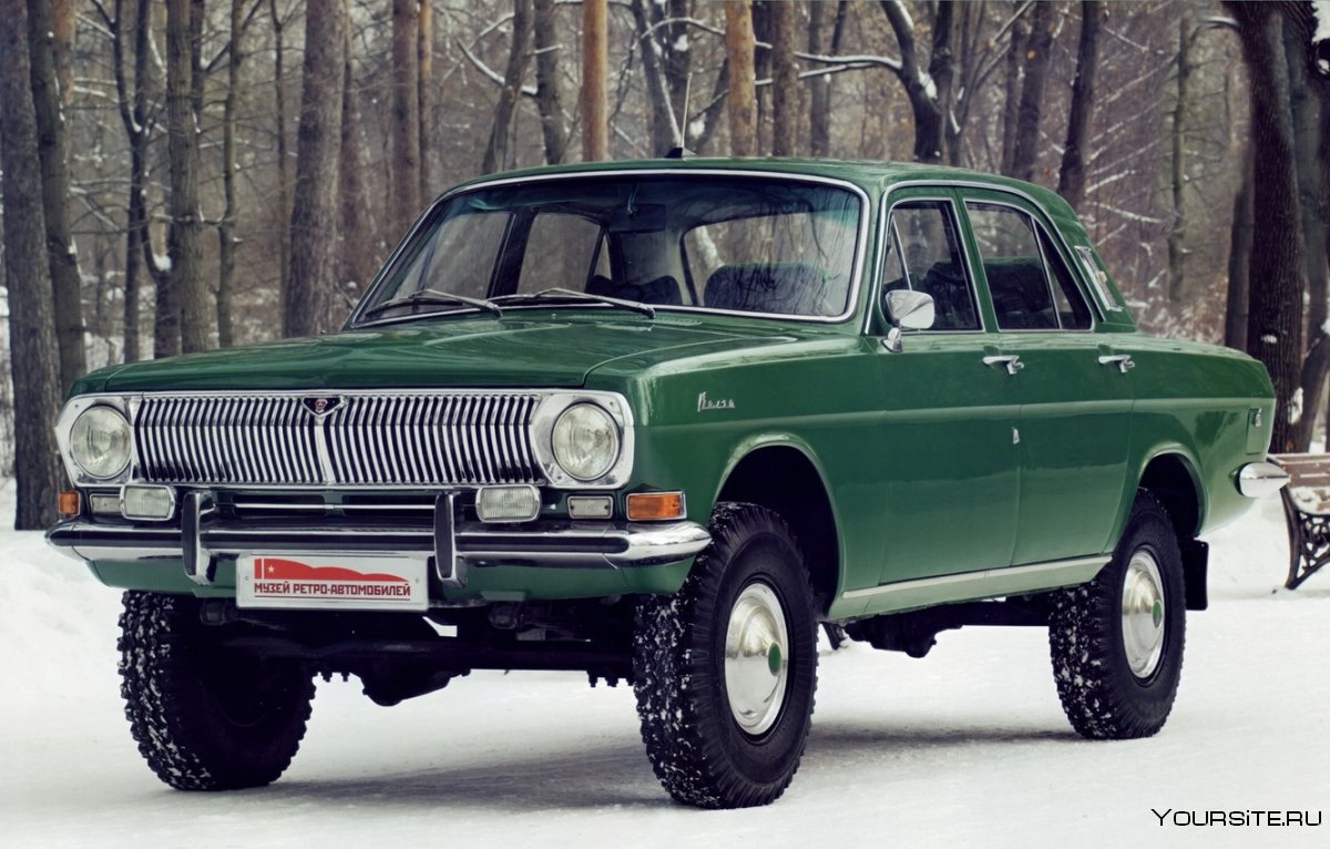 Волга SL 5000