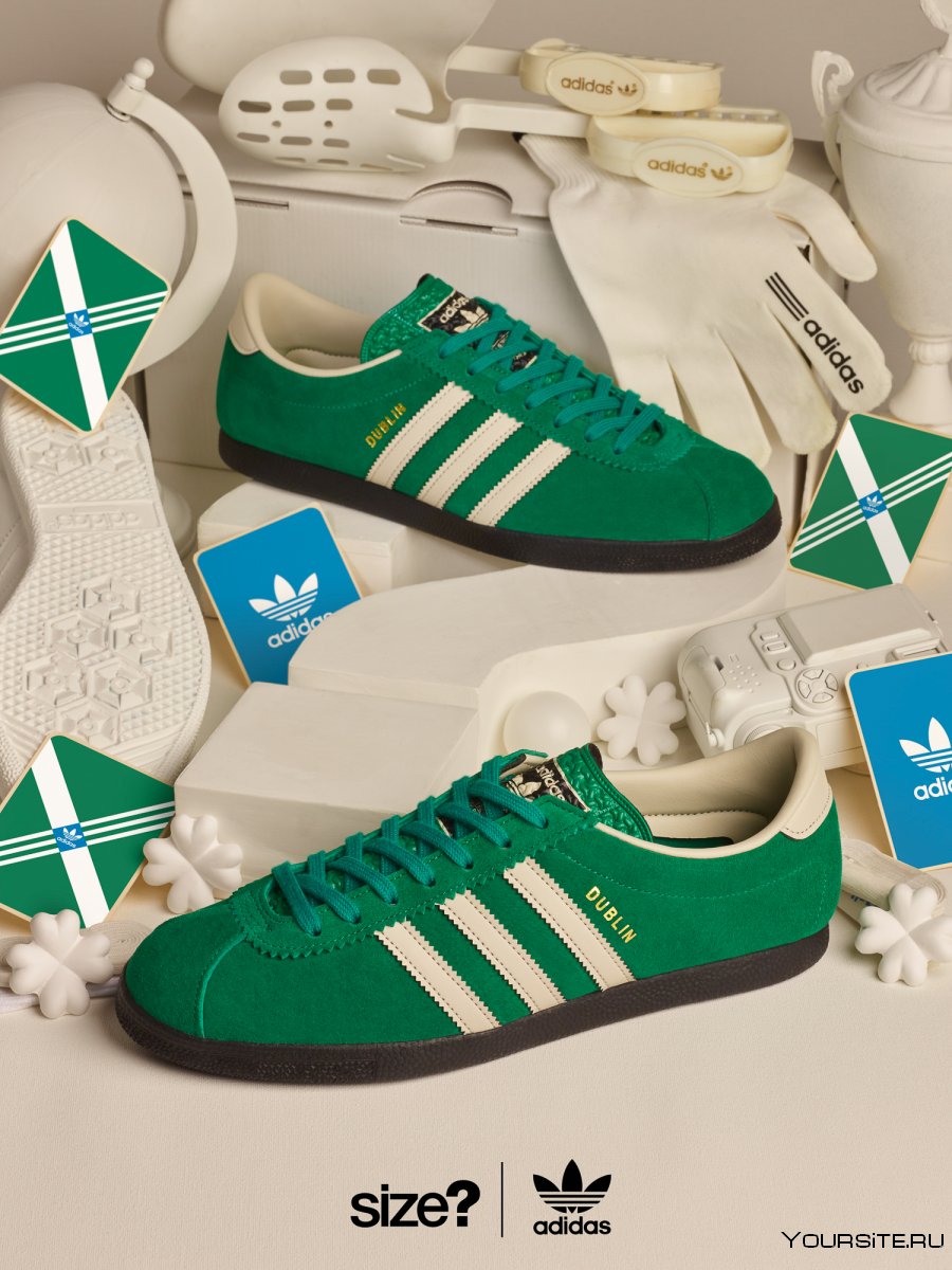 Adidas Dublin 2021spezial