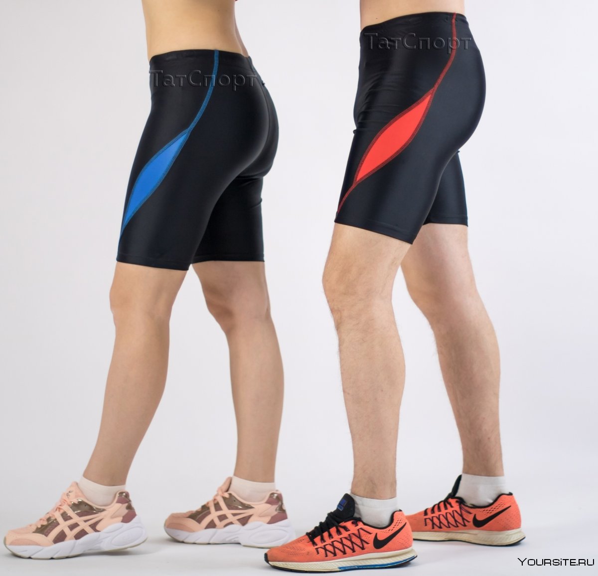 Облегающие шорты мужские