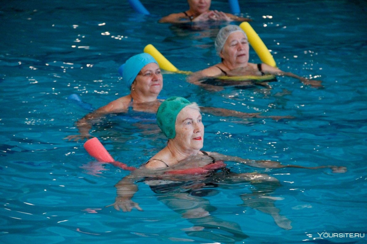 Плавание пенсионеры