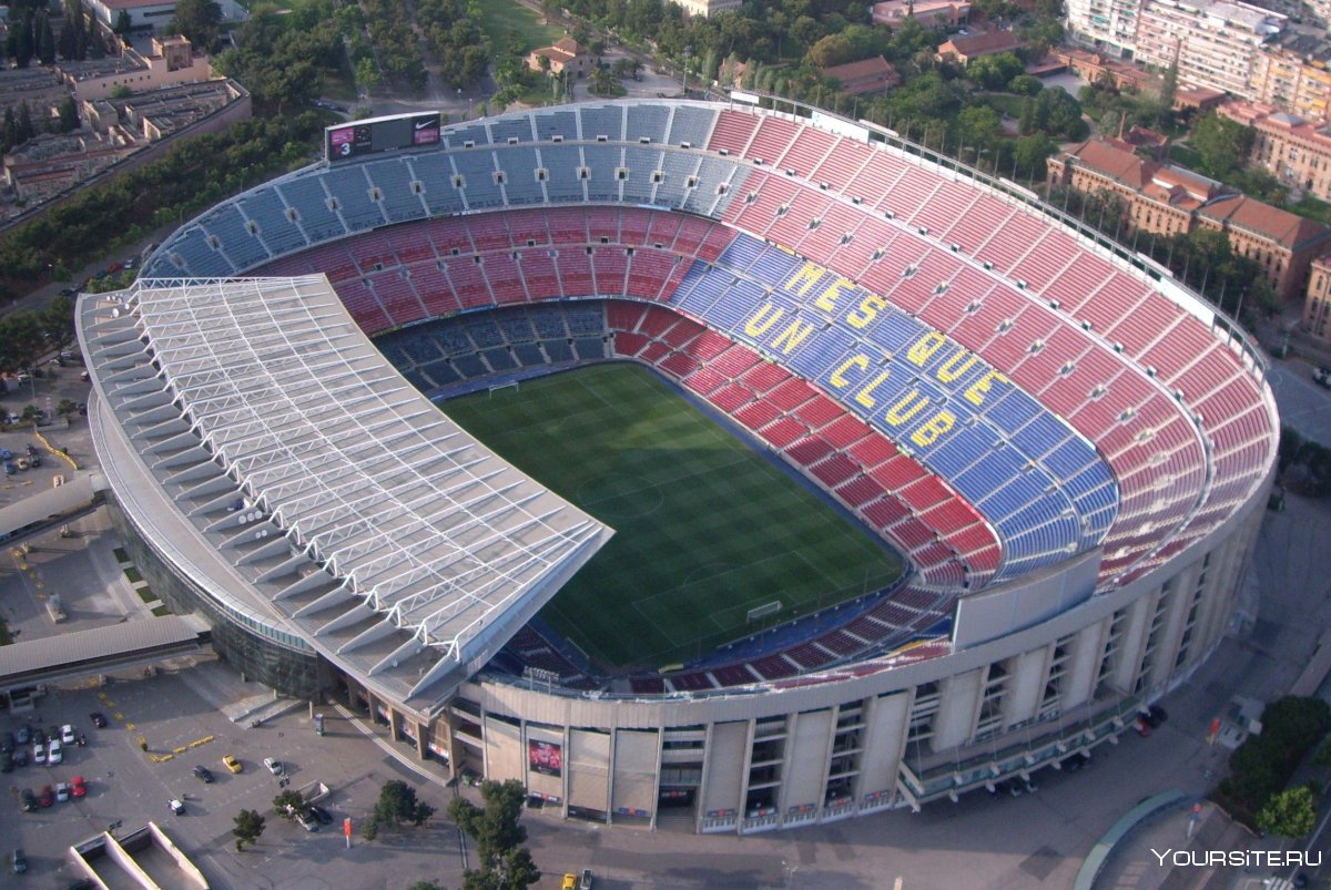 Барселона футбольный стадион Камп ноу