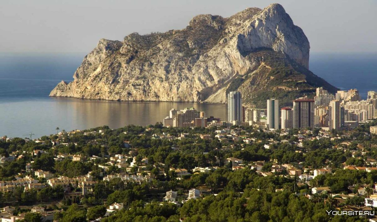 Гора Ифач