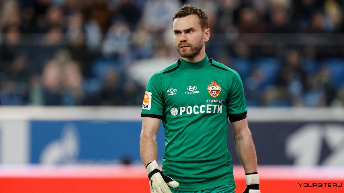 Вратарь ЦСКА Игорь Акинфеев