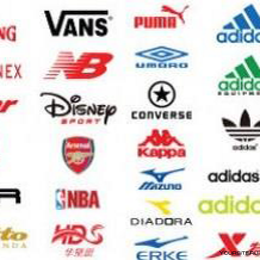 Фирмы спортивной одежды