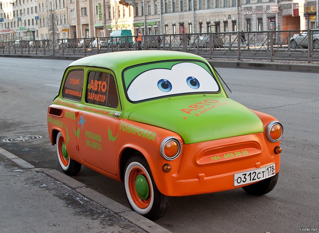Юмор про машины