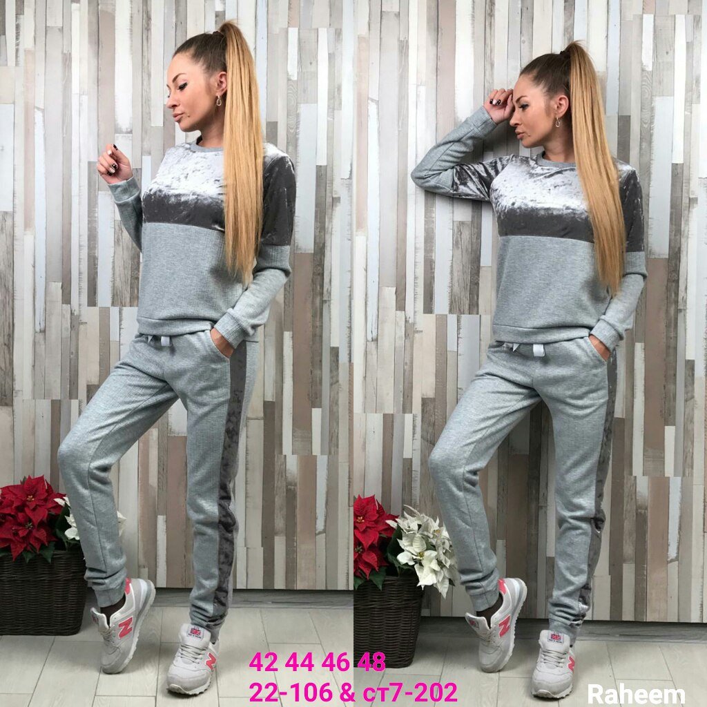 Фирменные спортивные костюмы