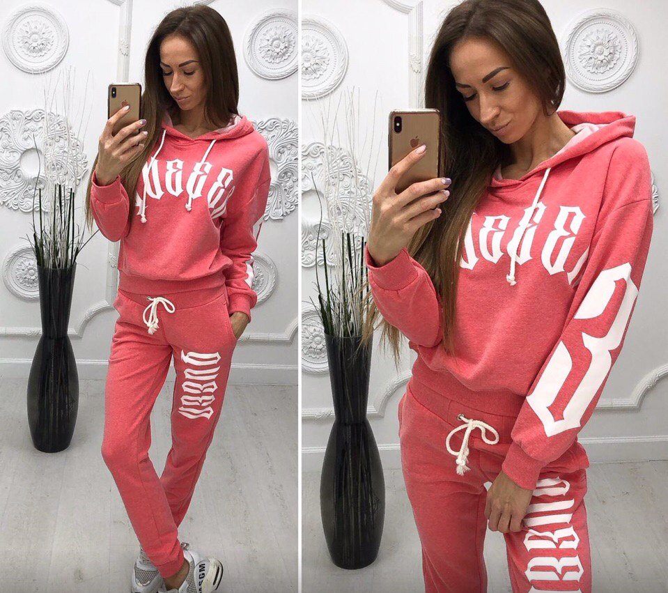 Садовод спортивные костюмы женские