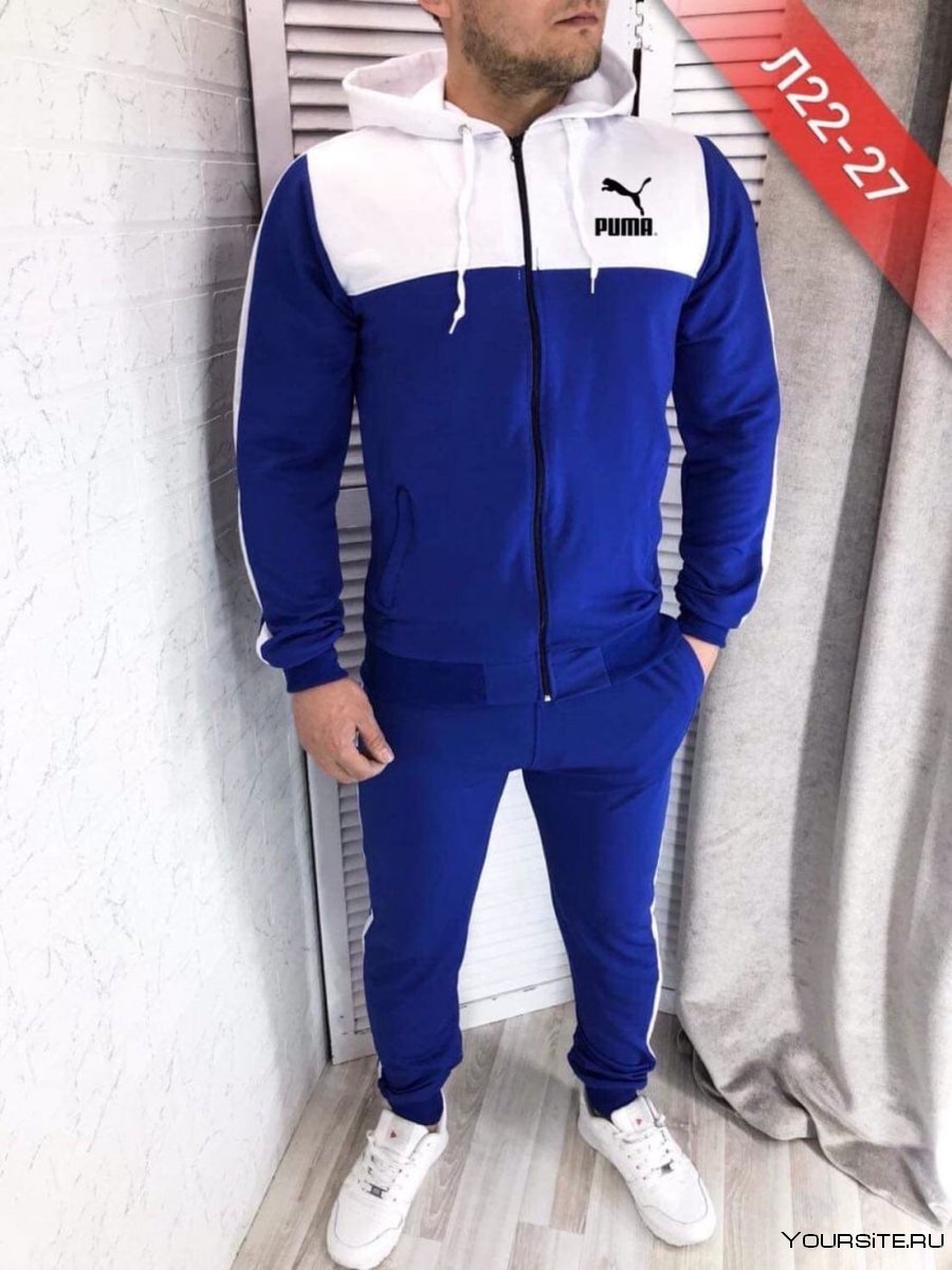 Красивые спортивные костюмы мужские