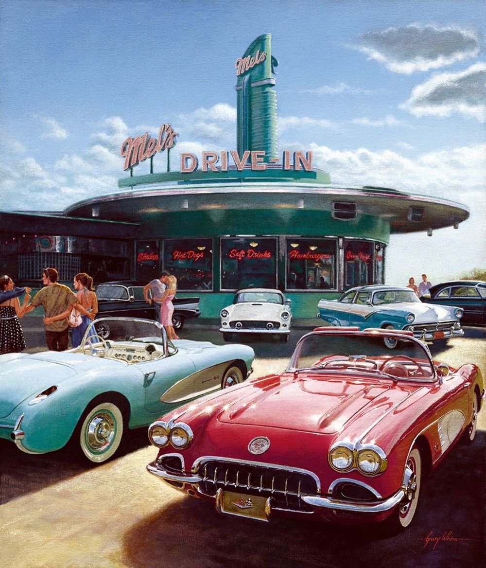 Машины 50-х годов