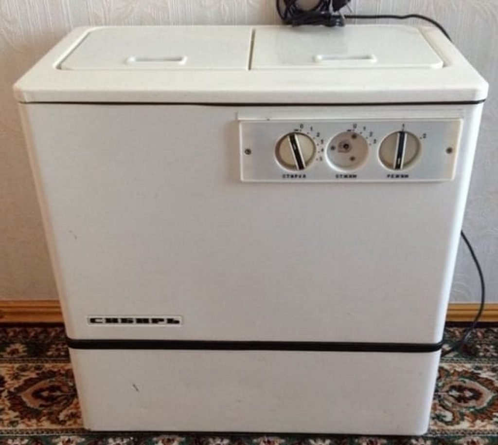 Стиральная машина Сибирь с центрифугой