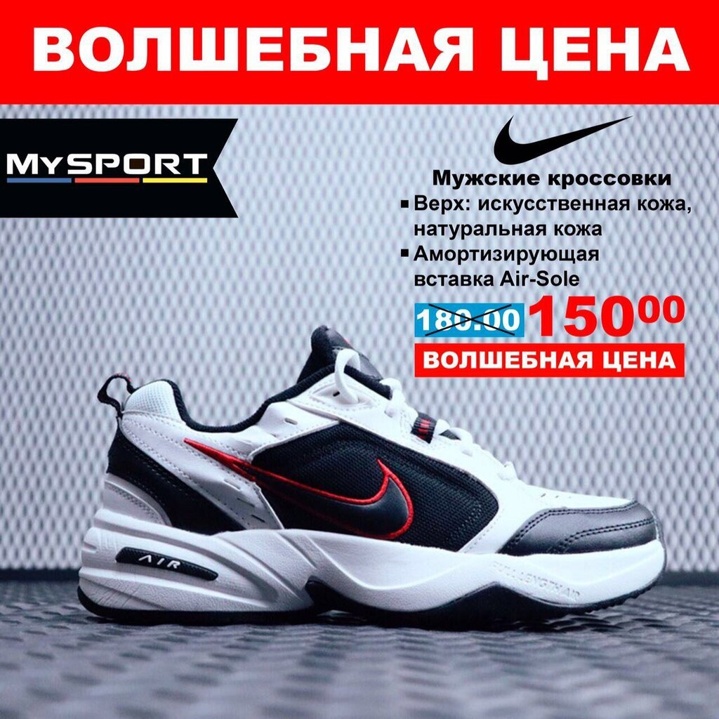 Медали на зимнее плавание