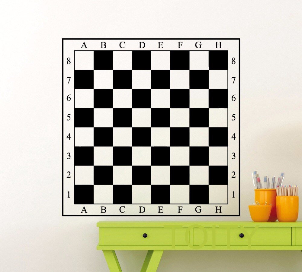 Шахматная доска