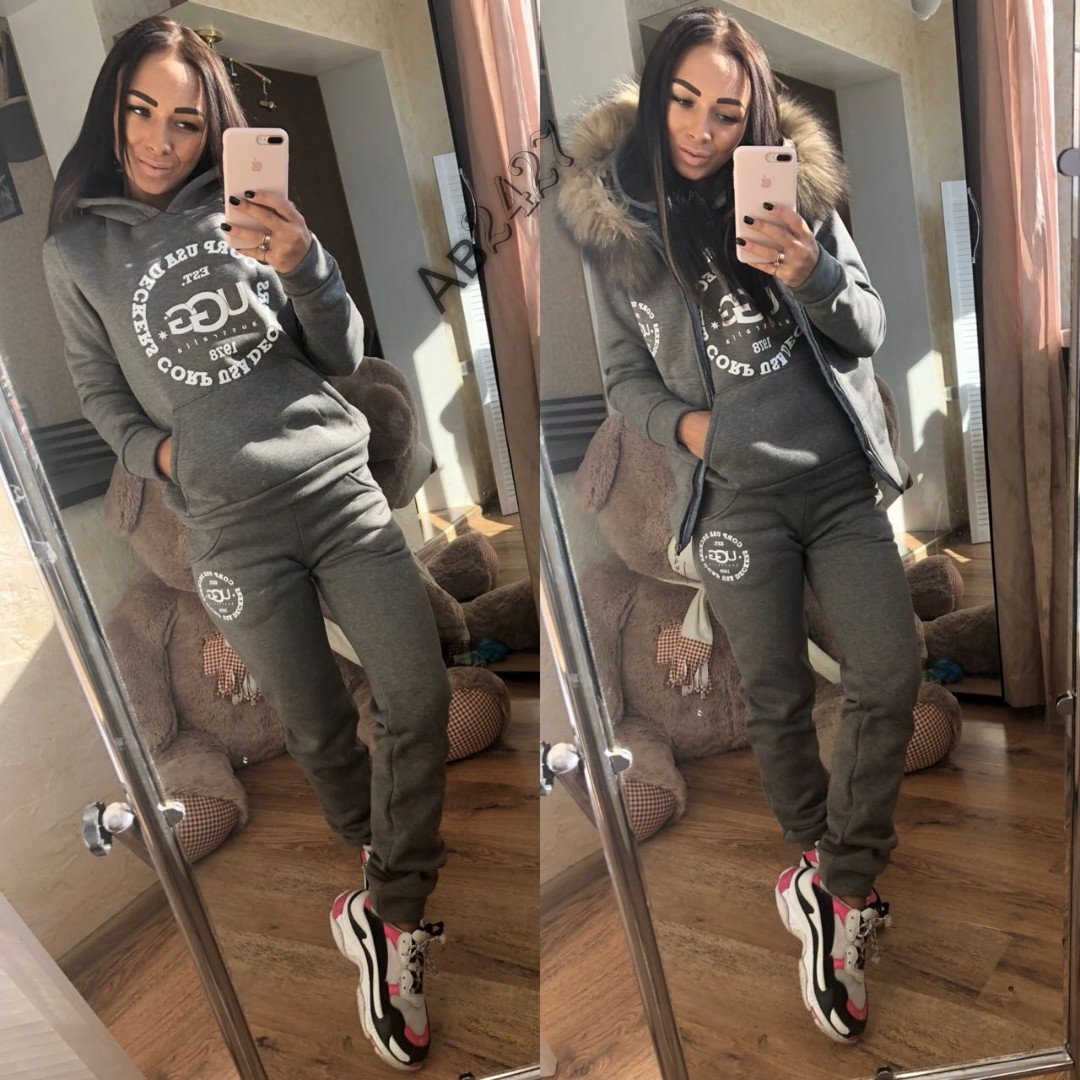 Спортивный костюм тройка женский