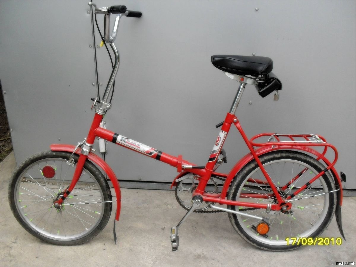 Велосипед 3 колесный СССР