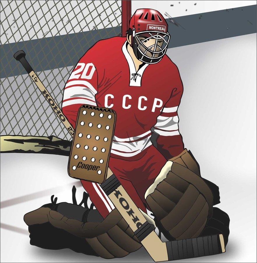 Владимир Третьяк хоккеист