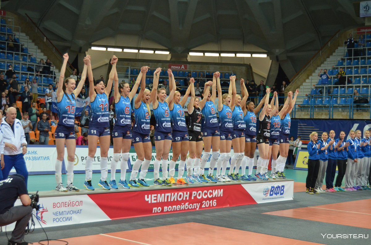 Чемпионы по волейболу в России