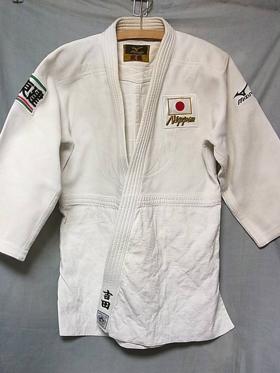 Нашивку на кимоно Club Judo 76