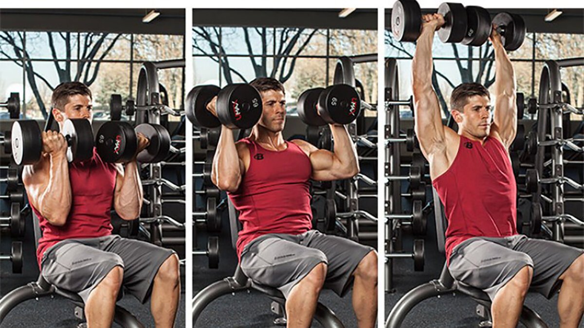 Incline Chest Press техника
