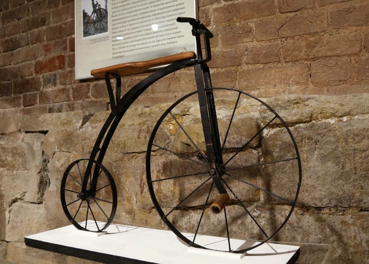 Первый велосипед