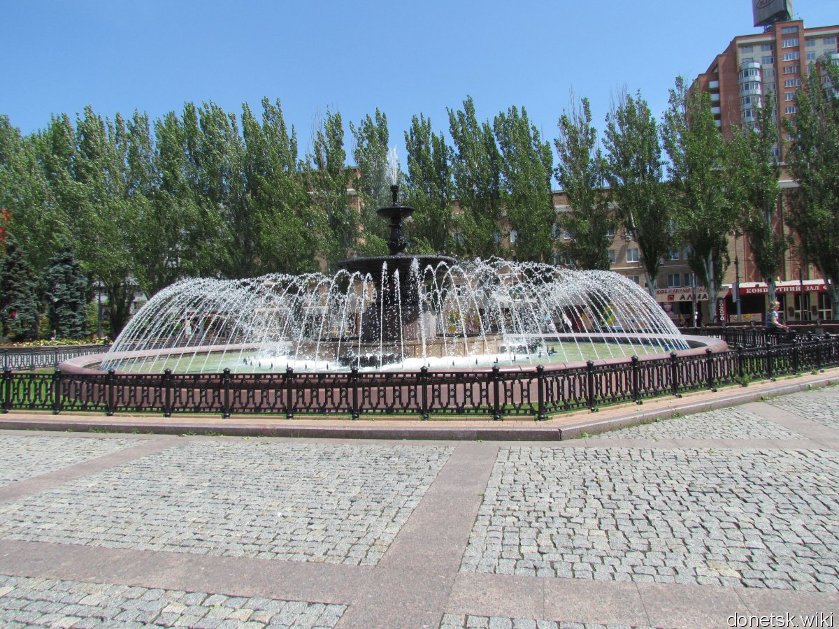 Ленинский парк Донецк фонтан