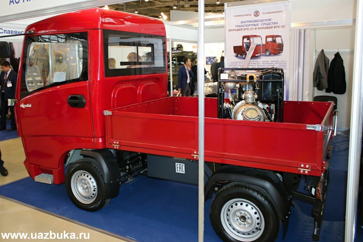 ГТС-1 – грузовой мотороллер с кабиной