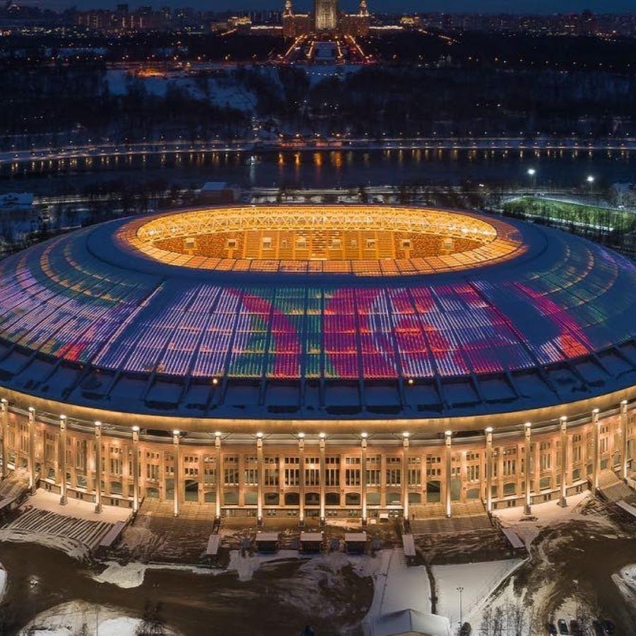 Лужники стадион Спартак