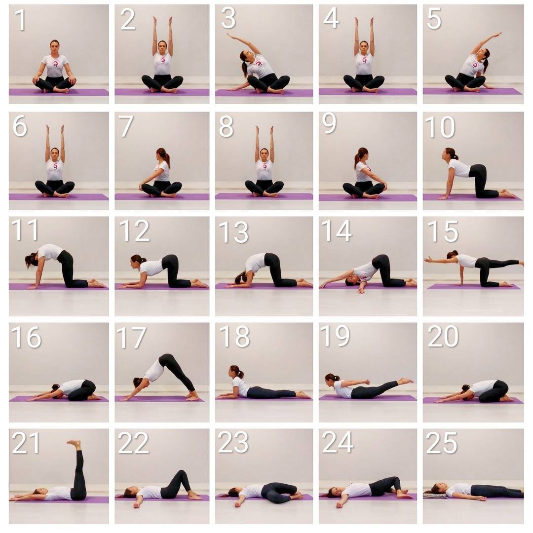 Йога комплекс асан стоя