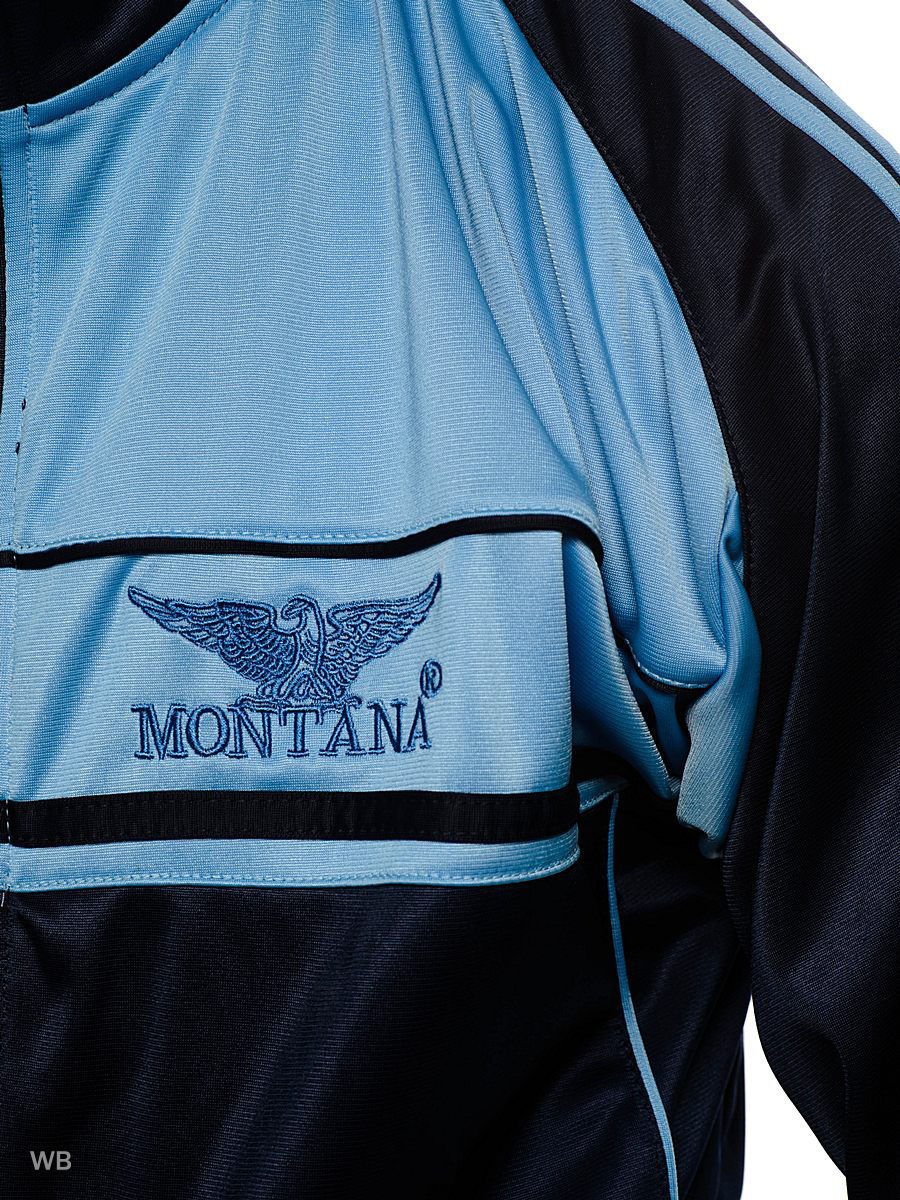 Костюм Монтана спортивный Монтана 90-х
