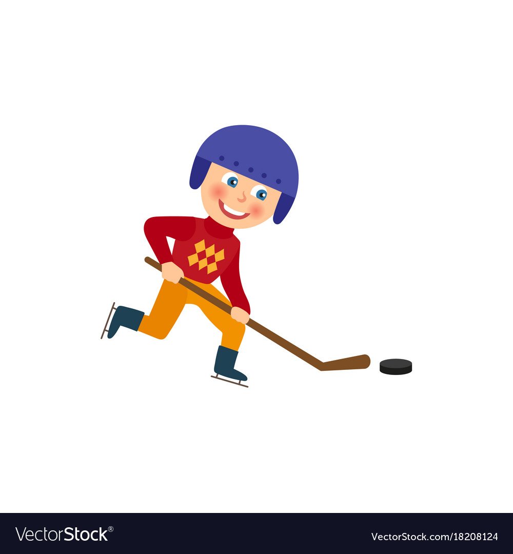Мальчик играющий в хоккей