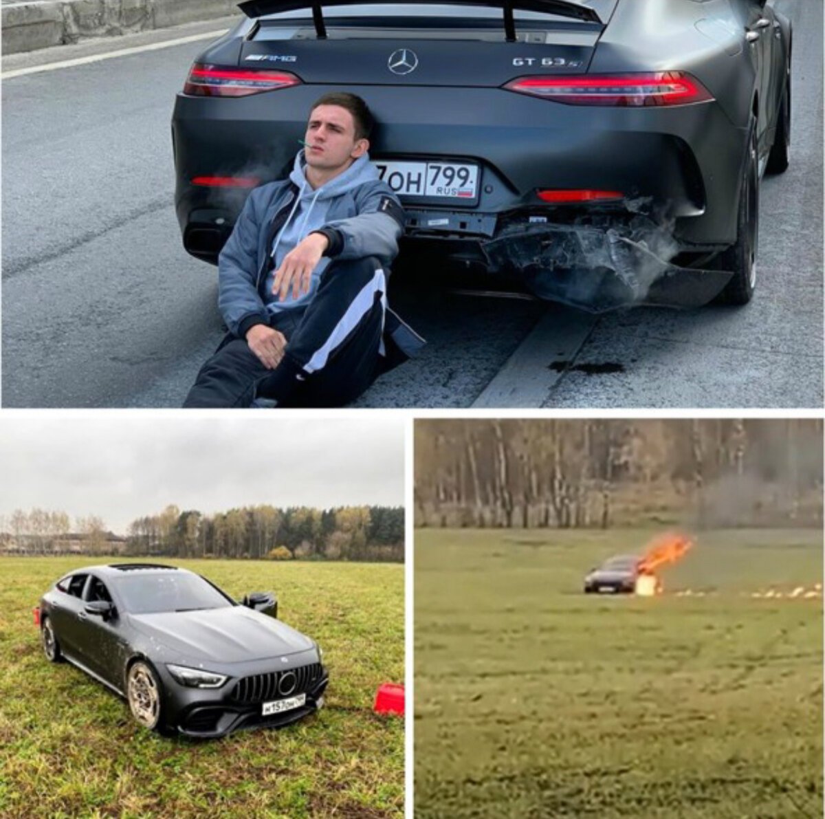 Михаил Литвин сжёг свой Mercedes