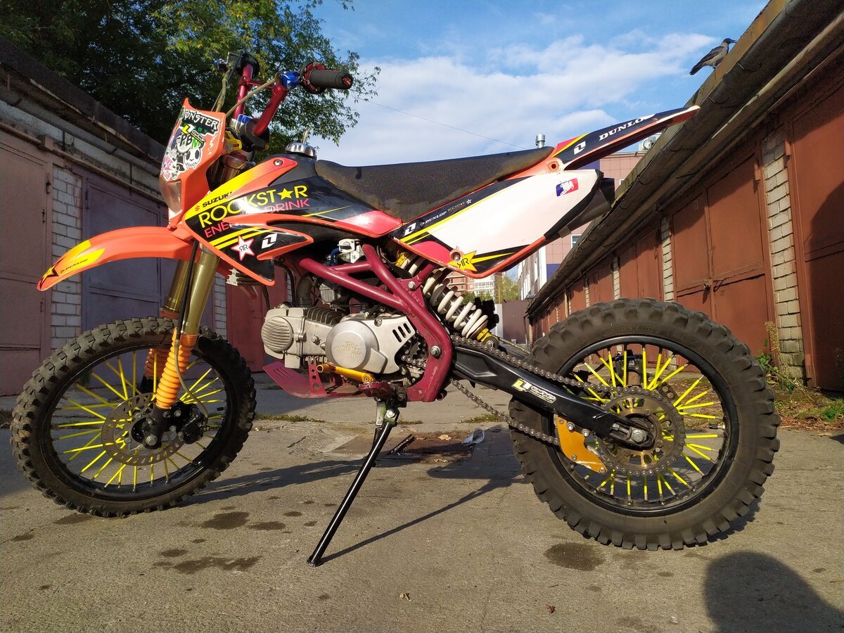 KTM EXC 300 супермото