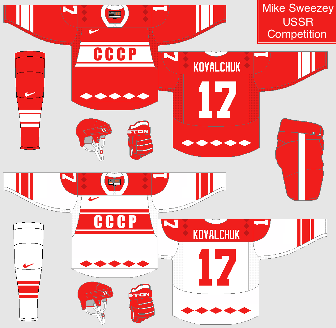 Эмблема сборной СССР по хоккею