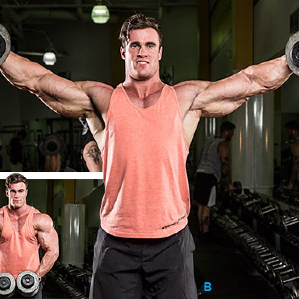 Махи гантелями в стороны на среднюю дельту