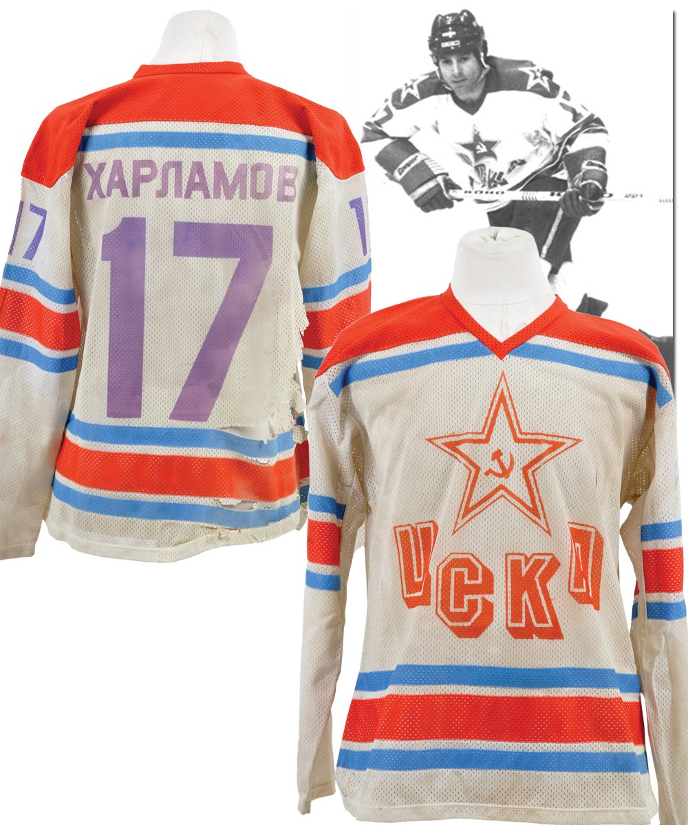Форма советских хоккеистов