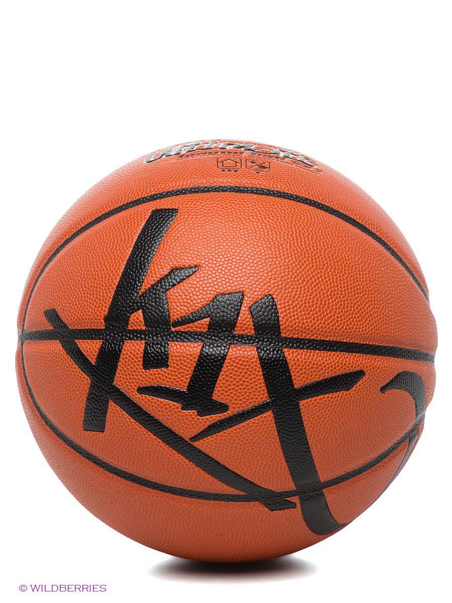Баскетбольный мяч adidas Pro Official Pro 2.0